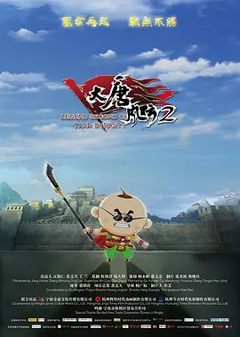 色综合天天综久久久噜噜噜久久〔